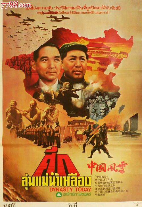 阿伯丁怎么办假证